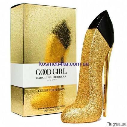 Carolina Herrera Good Girl Gold