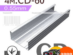 CD-профиль 4м. (60 / 0,55мм. )