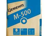 Цемент 500 - фото 2