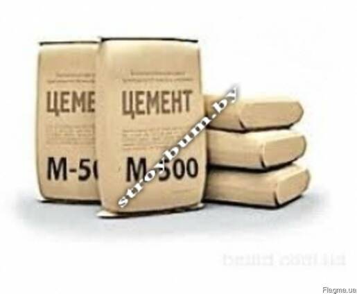 Цемент 500 СС всегда в наличии