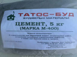 Цемент М-400, 5 кг