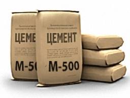 Цемент М-500 в мешках по 50 кг