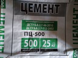 Цемент Ивано-Франковск М500 по 132,50 грн за мешок
