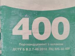 Цемент ПЦ400, ПЦ500