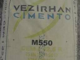 Цемент турецкий ПЦ-550 Харьков "Vezirhan", 25 кг (64шт /пал)