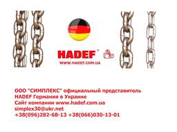 Цепи из нержавеющей стали inox HADEF