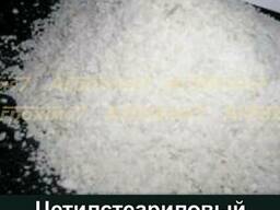 Цетилстеариловый спирт