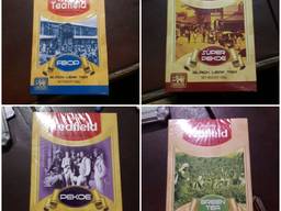 Цейлонский чай Nilma Tea и TeaField, Шри-Ланка.