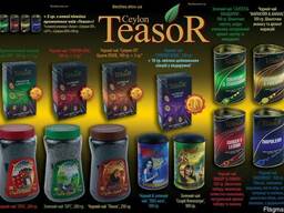Цейлонский чай торговой марки "Teasor"