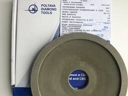 Чашка 12А2-20 150*19*3*10*32 АС4 160/125