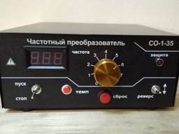 Частотник, Частотный преобразователь, инвертор, 5.5кВт 220/380