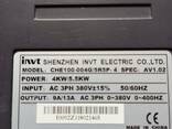 Частотний перетворювач 5кВт, Invt CHE100-004G/5R5P - фото 1
