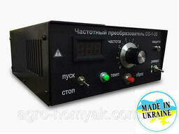 Частотный преобразователь СО 1-35 5,5 кВт ( инвертор, преобразователь частоты от 220 В )