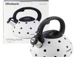 Чайник со свистком Ofenbach KM-100301WH 2.5 л белый - фото 1
