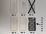Чехол Бампер на iPhone 6 - фото 1