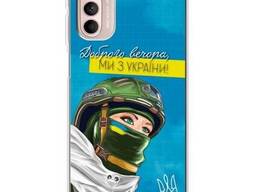 Чехол Boxface для Motorola G31/G41 Защитница с Украины (Код товара:25786)