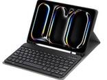 Чехол-клавиатура для iPad Pro 12.9 2017 и 2015 PU кожа Bluetooth витринный образец - фото 1