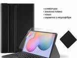 Чехол-клавиатура с тачпадом Airon Premium для Samsung Galaxy Tab S6 Lite P610/P615. .. - фото 6