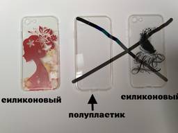 Чехол Бампер на iphone 7 с принтом
