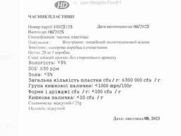 Чеснок (добавка, не посевной) фракции 8/16 16/40 26/40 40/60 - 25 кг мешок