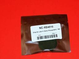 Чип Xerox Phaser 4510 (113R00712) 19К
