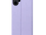 Чохол-книжка ArmorStandart OneFold для Samsung A08 A085/A07 A075 Lavender (ARM93089) - фото 1