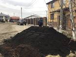 Чорнозем Київ, торф - фото 1