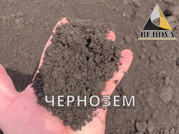 Чорнозем купити, купити чорнозем, мішок, чорнозем у мішках, ціна Київ, перегній чорнозем