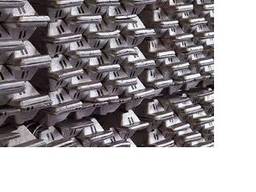 Чушка алюминиевая АК5М2, купить, цена,