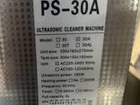 Цифровая ультразвуковая ванна Creworks PS-30A, 6л 180W с таймером и подогревом (мойка). .. - фото 1