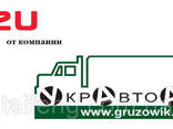 Фонарь задний (стоп-сигнал) правый Isuzu NQR 71, Isuzu NQR 75