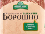 Цільнозернове Борошно - Зелений Млин - Кам'яні жорна - фото 1