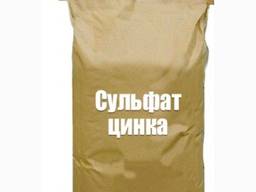 Цинковый купорос