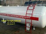 Цистерна для СУГ ёмкость подземная - фото 2