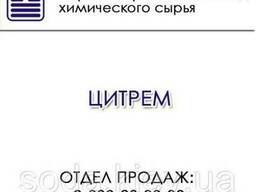 Цитрем