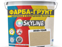 Цветная Краска - Грунт акриловая с кварцевым песком SkyLine 2020-Y20R Глоринт 14 кг
