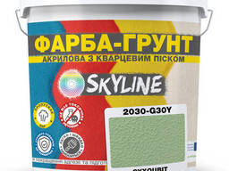 Цветная Краска - Грунт акриловая с кварцевым песком SkyLine 2030-G30Y Сухоцвет 4,2 кг