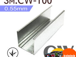 CW-профиль 3м. (100 / 0,55)