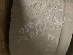 Д250х140 заготовка ст.6ХВ2С