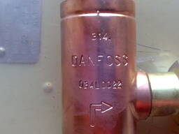 DANFOSS Реле давления кипения КVP-15