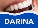 Дарина - стоматология в Белой Церкви