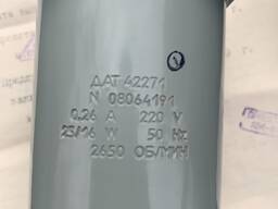 ДАТ-42271 асинхронний електродвигун