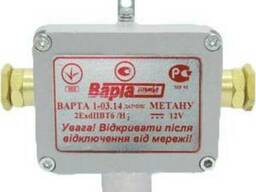 Датчик метана ДМ-14 для Варта 1-03.14
