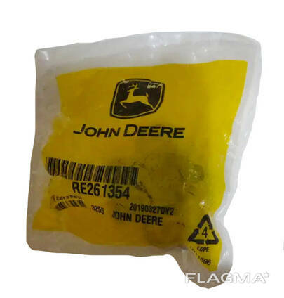 Датчик RE261354 положення навісного обладнання John Deere (OEM RE56165)