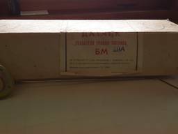 Датчик уровня топлива БМ29А