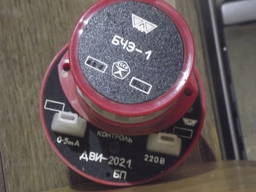 Датчик влажности БЧЭ-1 с блоком чувствительных элементов