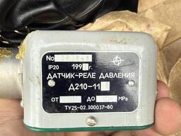 Датчики-реле давление Д210-11-1. от 0.01-04. МРа. -150шт.