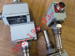 Датчики-реле температуры Т35В2М