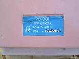 Датчики-реле уровня РОС 301 ; РОС 101, РО-001 - фото 3