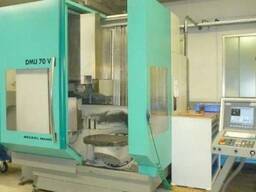 Deckel Maho DMU 70 V